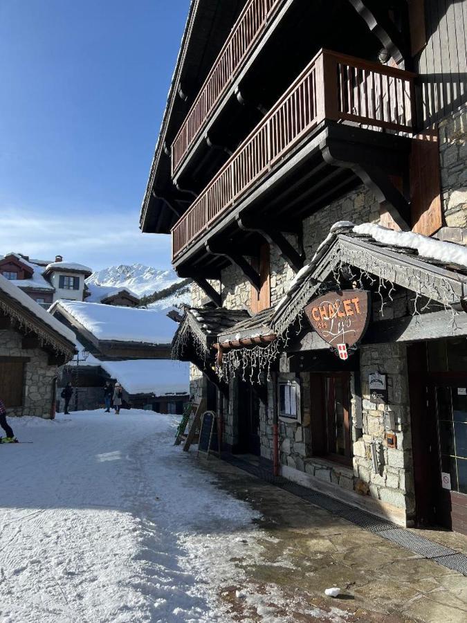 Arc 1950 - Chalet Des Lys - Appt Luxe 4 Pers Les Arcs  外观 照片
